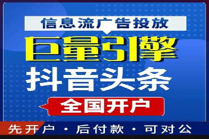 SEM推广技巧：实战案例教你打造爆款产品