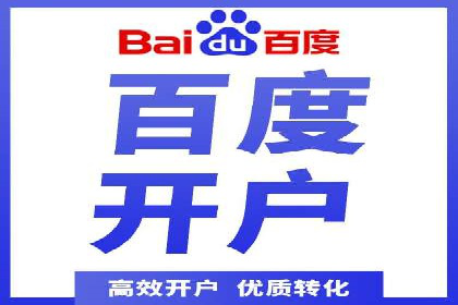 头条信息流广告的投放技巧：从数据看效果